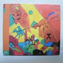 リナ・サワヤマ「Hold The Girl」輸入盤CD&カセット&サインカード ...