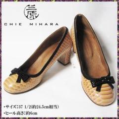 【美品】チエミハラ ⭐変形　パンプス 太ヒール レザー 黒 23.5フランス製 2025年最新】CHIE MIHARA レディース ハイヒール・パンプスの