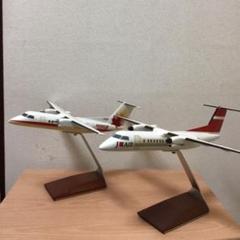 ボンバルディアDASH8 シリーズ100 完成品2機 ボンバルディアDASH8 シリーズ100 完成品2機 - メルカリ