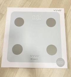ヴィーヴォ leggera 体組成計 vyvo