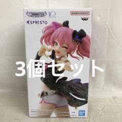 2025年最新】ESPRESTO 城ヶ崎美嘉 Repaint ver.の人気アイテム