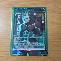 2025年最新】ユニオンアリーナ SR 怪獣8号の人気アイテム - メルカリ