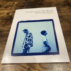 KOBUKURO ALL TIME BEST +ツアーパンフセット コブクロ「ALL TIME BEST 1998-2018（初回限定盤）」 | Warner