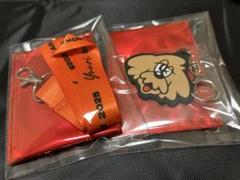 優里 武道館セット Tシャツ フェイスタオル ランダムくじ セット販売のみ 会場限定】YUURI 日本武道館2025 Face Towel - 優里 Official