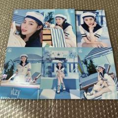 ITZY リュジン ランダム トレカ ラントレ JYP POPUP コンプ