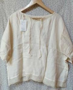 新品未使用✨nest robe ブラウス チュニック ストライプ 半袖 Free 1.jpg