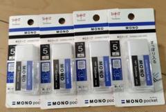 MONOポケット修正テープ6個セットのサムネイル