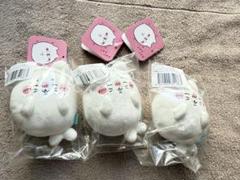 【未開封】アザラシくじ D賞 ねこのアザラシマスコット 3点セット 未開封】アザラシくじ D賞 ねこのアザラシマスコット 3点セット