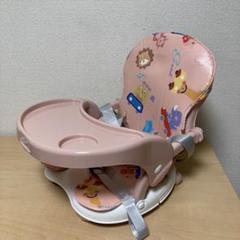 折りたたみ式 ベビーチェア ピンク