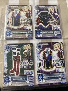 藤堂ユリカまとめ売り