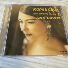 アン ルイス WOMANISM - メルカリ