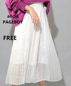 (新品タグ付)PAGEBOY ページボーイ レース プリーツ ロングスカート F