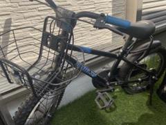 【直接取引　西宮宝塚】子供用自転車　16インチ 直接取引西宮宝塚】子供用自転車16インチ