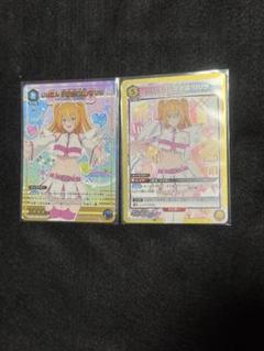 ユニアリ リリエル 天使衣装 リリサ SR★2 SR リリエル 天使衣装/リリサ 販売 | 2.5次元の誘惑 | ユニオン