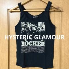 2025年最新】Hysteric Glamour レディース タンクトップの人気
