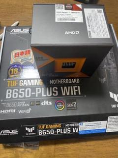 7800x3d b-650 plus wifi