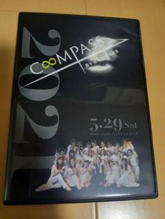 元宝塚の貴千碧さん制作　ダンスDVD&咲あかねさん対談映像