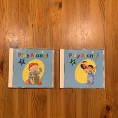 DWE プレイアロング CD