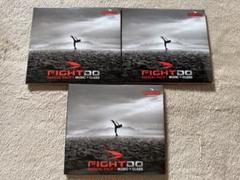 ラディカルフィットネス ファイドゥ No.45・46 CD&DVD ラディカルフィットネス ファイドゥ No.45・46 CD&DVD