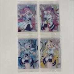 LAREINE トレーディングカードコンプリートセット KAMIJO Yahoo!オークション -「kamijo」(か行) (ロック、ポップス)の