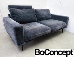 BoConcept クッション2つセット 233790db-db83-47b8-ba45-