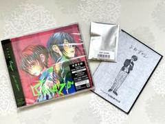 【米津玄師】Plazma/BOW AND ARROW 通常盤