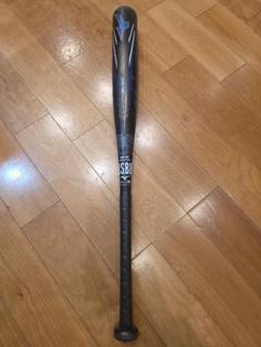 ミズノ WILL DRIVE 軟式バット 76cm