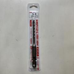 デルタゴンビット SDS-プラス 5.0mm ネジタイプのサムネイル