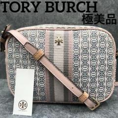 極美品 トリーバーチ エマーソン カメラバッグ ショルダーバッグ