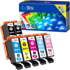 EPSON EP-880AW ジャンク　純正インク4本セット EPSON EP-880AW ジャンク 純正インク4本セット EP-880AW 対応
