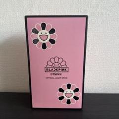 【新品未使用】ブラックピンク 村上隆コラボ ペンライト BLACKPINK 村上隆 ペンライト ブラックピンク カイカイキキ