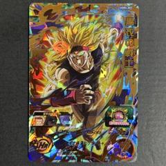 2025年最新】黒衣の戦士の人気アイテム - メルカリ