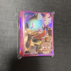 遊戯王　誓いのエンブレーマ　スリーブ　新品　未開封　100枚　センチュリオン スリーブ『誓いのエンブレーマ(YCSJ2024OSAKA)』100枚入り