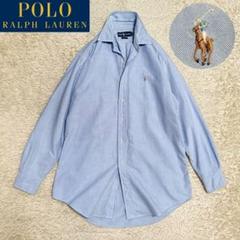 【大きいサイズ】90s ラルフローレン ヤーマス オックスフォードシャツ ビッグサイズ / 90's POLO RALPH LAUREN ポロ ラルフローレン