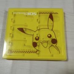 任天堂 3DSカードケース ピカチュウデザイン