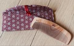 青柳和邦作 三十六屋 お六櫛工房 峰張 とき櫛 3.5寸 つげ 櫛 みねばり 青柳和邦作 三十六屋 お六櫛工房 峰張 とき櫛 3.5寸 つげ 櫛 み