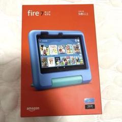 新品未開封Amazon Fire 7 キッズモデル タブレット本体　16GBのサムネイル