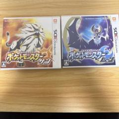 3DS ポケットモンスターサン ムーン