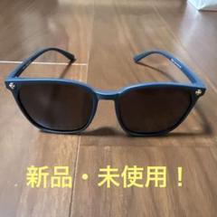新品未使用！BURNER UVカット ウェリントンサングラス