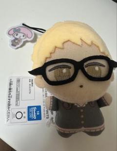 月島蛍　ぬいぐるみマスコット