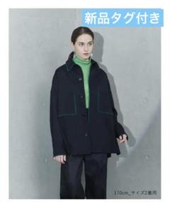 新品 weakend ブルゾン