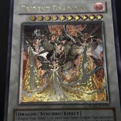 遊戯王 トライデント・ドラギオン　北米版　レリーフ 遊戯王 トライデント・ドラギオン/レリーフ/英語/北米版