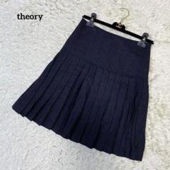Theory セオリー ひざ丈スカート 紺 6(XL位) 0138225E0023 セオリー プリーツスカート ネイビー（theory）のおすすめ人気