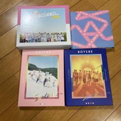 SEVENTEEN セブチ