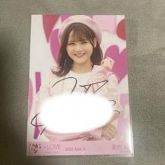 髙松瞳 直筆 生写真 ラブクリエイト