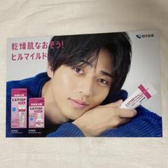 King &amp; Prince - 【非売品】ヒルマイルド＆手ピカ 販促ポスター 2枚セット 永瀬廉 ヒルマイルド ポスター 非売品 2枚セットの通販 by 竹's