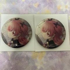プロセカ 桃井愛梨 缶バッジ 30個セット 2025年最新】桃井愛莉 缶バッジの人気アイテム - メルカリ