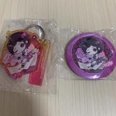 第五人格 血の女王 Dark×POP Alice まとめ売り Amazon.co.jp: [YAYANA]アイデンティティV 第五人格 血の女王