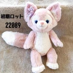 東京ディズニーリゾート☆リーナベル☆初期ロット☆ぬいぐるみ