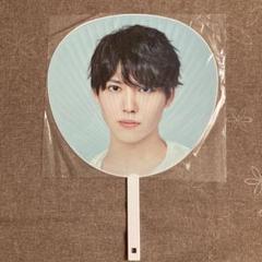Taiki 2021 ライブ　ジャンボうちわ　山崎大輝